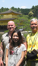Japan Ancient Highways Tour