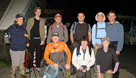 Mount Fuji Tour Photos