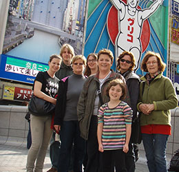 Kyushu Small Group Tour of Japan