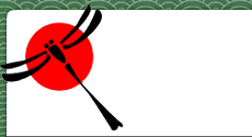 Dragonfly Tours Japan