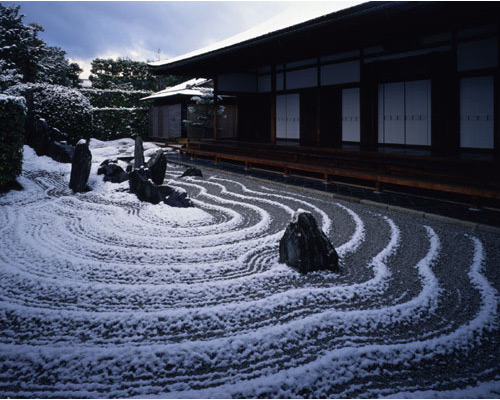 Zuiho-in