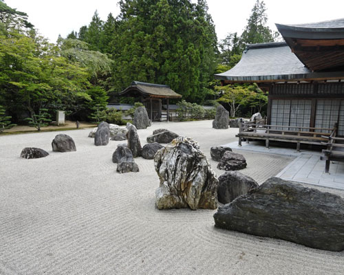 Banryutei Rock Garden
