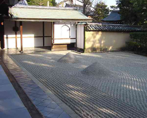 Daisen-in Teien Garden